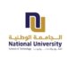 الجامعة الوطنية توضح حول قيام أحد موظفيها بالإعجاب بتغريدة ضد القضية الفلسطينية