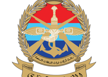 تنفيذًا للتوجيهات السامية.. وزارة الدفاع تواصل استقبال طلبات الباحثين عن عمل