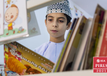 الأربعاء المقبل.. تطبيق الدراسة الدولية لقياس مهارات القراءة (PIRLS 2021)