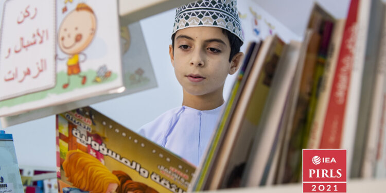 الأربعاء المقبل.. تطبيق الدراسة الدولية لقياس مهارات القراءة (PIRLS 2021)