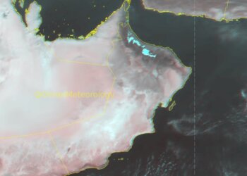 الأرصاد: تشكل السحب الركامية وفرص هطول أمطار متفرقة