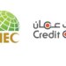 كريدت عُمان والمؤسسة الإسلامية لتأمين الاستثمار وائتمان الصادرات توقعان اتفاقية
