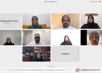استعرض آفاق تطوير قطاع التجارة الالكترونية في السلطنة