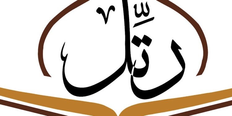 الجمعية العُمانية للعناية بالقرآن تنظم محاضرة بعنوان “الحسنة وزيادة”
