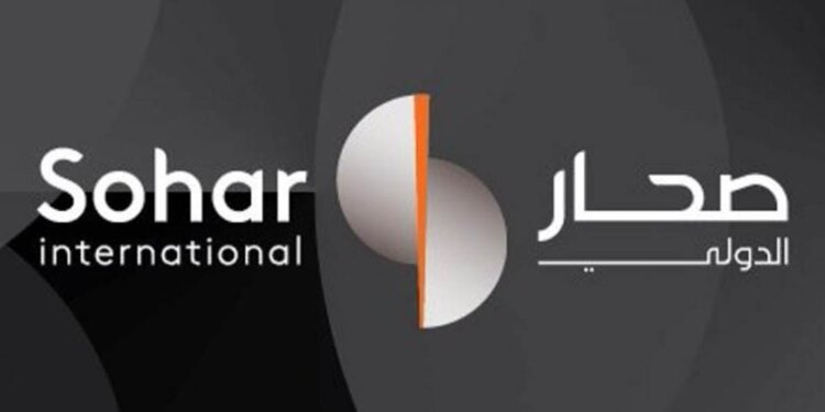 صحار الدولي يوفر برنامج تدريبي لـ200 شاب عماني براتب شهري