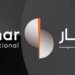 صحار الدولي يوفر برنامج تدريبي لـ200 شاب عماني براتب شهري