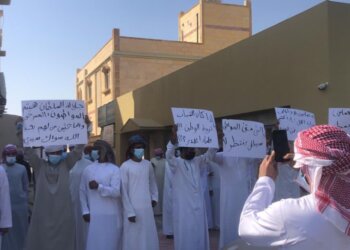 عدد من الباحثين عن العمل والمنهية خدماتهم يتوجهون إلى مديريات العمل.. والحكومة تواصل سعيها الجاد في توفير فرص العمل