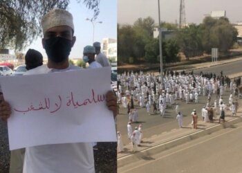 المواطنين يعربون عن رفضهم واستيائهم من التصرفات التي قام بها عددٌ من الأشخاص ضمن تجمعات السلمية