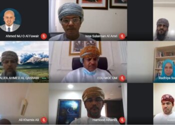 تعليمية جنوب الباطنة وجامعة نزوى تنظمان ملتقى تربوياً