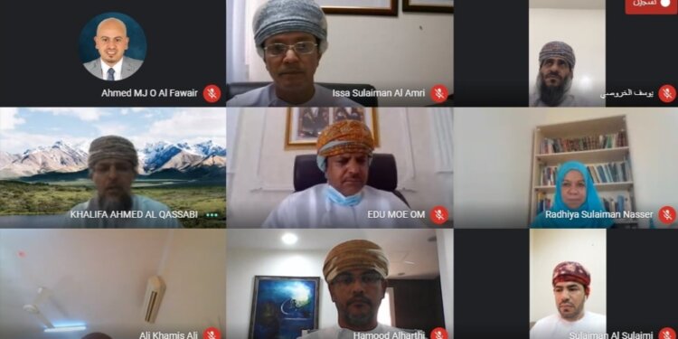 تعليمية جنوب الباطنة وجامعة نزوى تنظمان ملتقى تربوياً