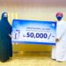 بنك العز الإسلامي ينقل البشرى من فائز لفائز