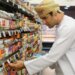 ارتفاع معدل التضخم في السلطنة