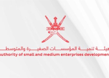 جهود متواصلة ومستمرة لدعم قطاع المؤسسات الصغيرة والمتوسطة خلال جائحة كورونا
