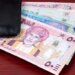 أكثر من 3 آلاف ريال مبالغ مسترجعة وغرامات إدارية بالداخلية