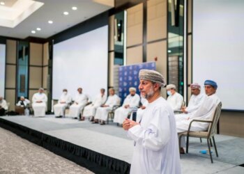جهاز الاستثمار العماني يُنفِّذ برامج وإجراءات لحوكمة الشركات المملوكة للدولة