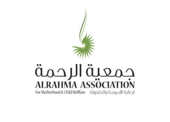 جمعية الرحمة تُصدر تنويهاً للراغبين بالاستفادة من الأثاث المنزلي المستعمل
