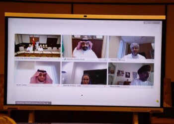 اجتماع مرئي عُماني سعودي لتعزيز التعاون في الاقتصاد الرقمي
