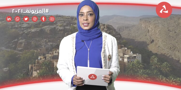بأكثر من 600 ألف ريال .. بنك مسقط يواصل اجراء السحوبات الشهرية لبرنامج ” المزيونة “