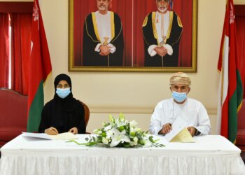 الهيئة العامة لسوق المال توقع رسالة تعاون مع جامعة التقنية والعلوم التطبيقية بإبراء