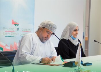 تنمية نفط عمان توقع مذكرة تعاون لتمويل ثمانية مشاريع للاستثمار الاجتماعي
