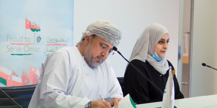 تنمية نفط عمان توقع مذكرة تعاون لتمويل ثمانية مشاريع للاستثمار الاجتماعي