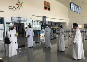 تنفيذ فحص مستوى الامتثال لبروتوكولات السلامة الصحية للطيران