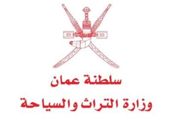 لعدم إلتزامها بقرارات اللجنة العليا.. جزاءات صارمة ضد منشآت سياحية وفندقية