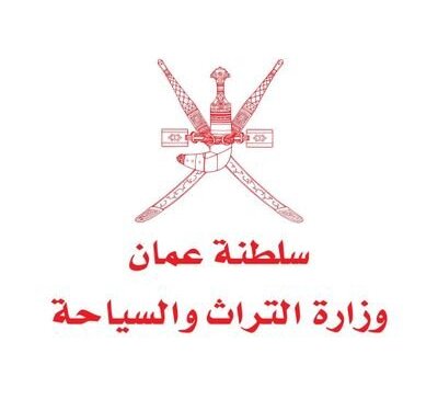 لعدم إلتزامها بقرارات اللجنة العليا.. جزاءات صارمة ضد منشآت سياحية وفندقية