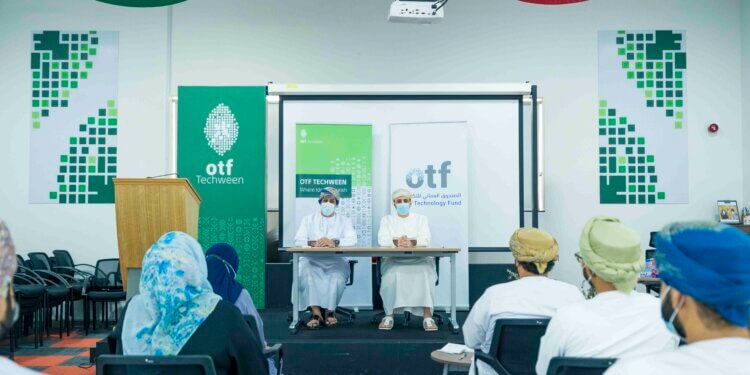 مذكرة تفاهم بين الصندوق العماني للتكنولوجيا وشركة أوج للابتكار