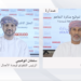 Ooredoo تتعاون مع مجموعة “صدارة” لحلول تقنية الاتصالات والمعلومات المتقدمة للشركات