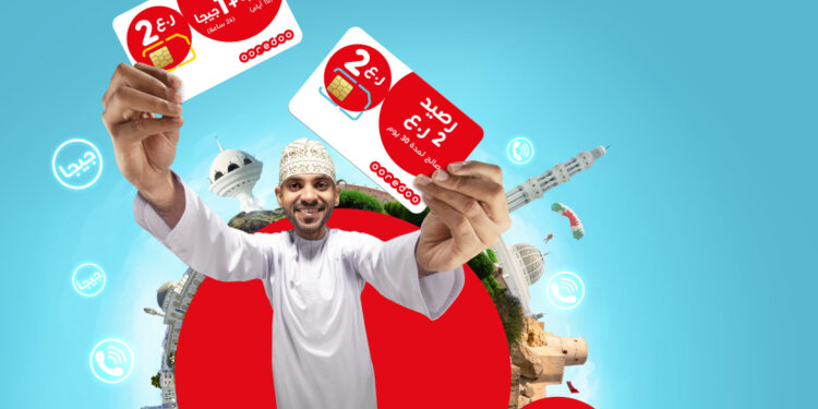 Ooredoo تقدم بيانات ومكافآت مُضاعفة لعملاء شبابية الجُدد