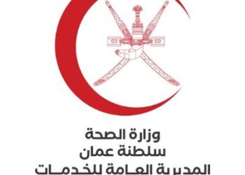صحية الداخلية تُعلن عن استقبال النساء الحوامل للتحصين ضد كوفيد 19 في هذا الموعد