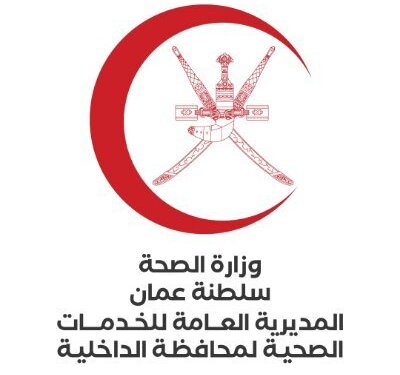 صحية الداخلية تُعلن عن استقبال النساء الحوامل للتحصين ضد كوفيد 19 في هذا الموعد