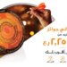 بأكثر من 600 فائز حتى الآن.. برنامج حساب الجوائز من صحار الدولي يجعل الفوز أقرب للجميع