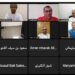 الأكاديمية الأولمبية العُمانية تنظم دورة إدارة واستضافة الأحداث الرياضية