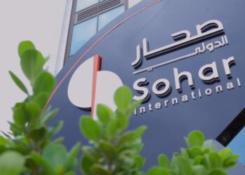 صحار الدولي يوفر 200 فرصة تدريب للشباب العُماني