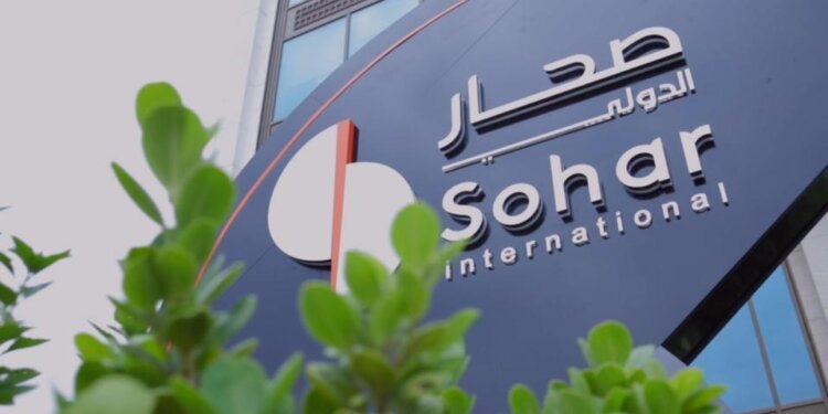 صحار الدولي يوفر 200 فرصة تدريب للشباب العُماني
