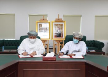 منح صلاحيات الخدمات المقدمة عبر بوابة “استثمر بسهولة” للهيئة العامة للمناطق الاقتصادية الخاصة والمناطق الحرة