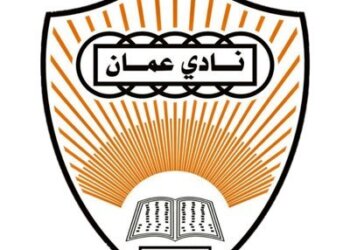 يلقب ب “العميد” وهو أول نادي رياضي تأسس في السلطنة .. تعرف عليه
