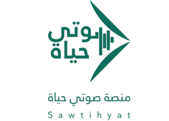“صوتي حياة”.. منصة صوتية بطاقات شبابية تنشر المعرفة صوتياً