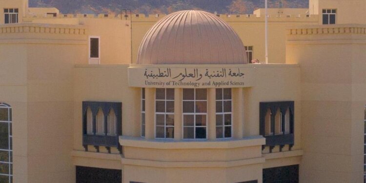 جامعة التقنية والعلوم التطبيقية في مسندم من المشاريع ذات البُعد الاقتصادي والعلمي والسياحي والاجتماعي