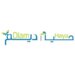 الشركة العمانية لخدمات للمياه والصرف الصحي توضح حول مطالبات الموظفين