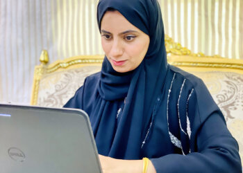 المشاركون في الملتقى التربوي الافتراضي الأول ⁧”‫نحو تعليم مدمج مستدام‬⁩”  يأكدون على أهمية نشر ثقافة التحول الرقمي في التعلم