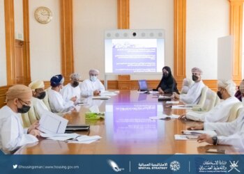 ‏بهدف التكامل وتجويد الخدمات.. “الإسكان” تعقد اجتماعاً مع عدد من بنوك السلطنة