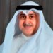 مدير عام المركز الإحصائي الخليجي: اتفاقية مقر المركز تعدّ من بين أهم منجزات العمل الخليجي المشترك