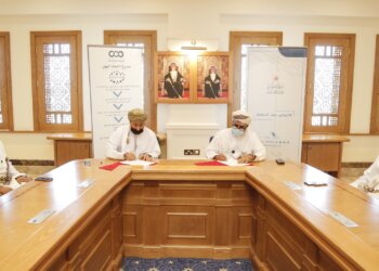  العمل توقع برنامج تعاون لتدشين نظام الإعتماد المهني الهندسي مع جمعية المهندسين العمانية