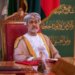جلالة السلطان يؤكد على أن ملف تشغيل المواطنين يمثل أولوية وطنية قصوى