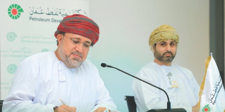 لتوظيف أكثر من 55 عُمانياً.. ⁧‫تنمية نفط عمان‬⁩ توقع على اتفاقيتين