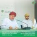 لتوظيف أكثر من 55 عُمانياً.. ⁧‫تنمية نفط عمان‬⁩ توقع على اتفاقيتين