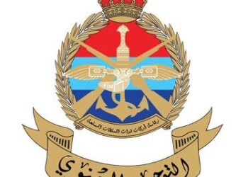  سلاح الجو السلطاني العماني يشارك في تمرين “طويق” بالمملكة العربية السعودية